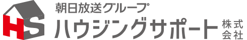 朝日放送グループ　ハウジングサポート株式会社
